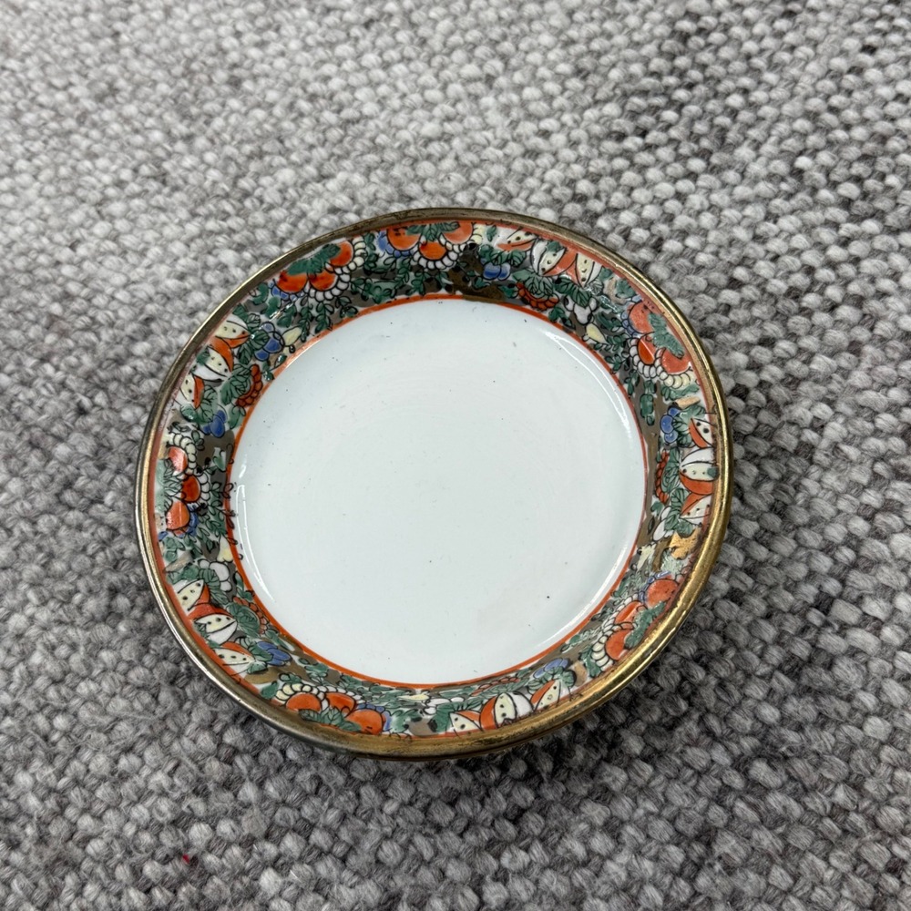 Vintage Macau Porcelain Trinket Dish 7.25in Multicolor Floral Gold Gilt Trim